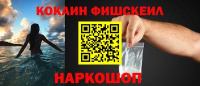 а пвп мука Краснознаменск