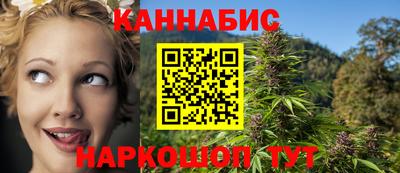 кокс Краснокаменск