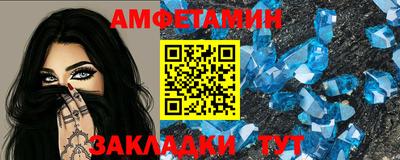 марки nbome Краснодар