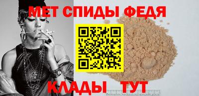 кокс Краснокаменск