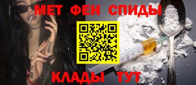марки nbome Краснодар