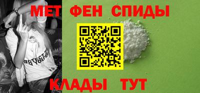 кокс Краснокаменск