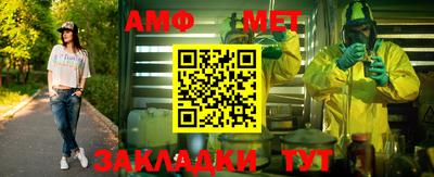 марки nbome Краснодар