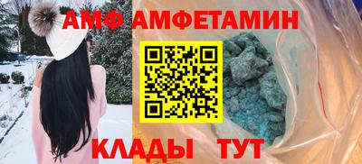 а пвп мука Краснознаменск
