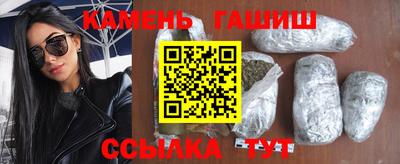 а пвп мука Краснознаменск