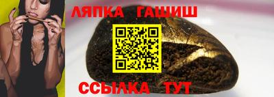 марки nbome Краснодар